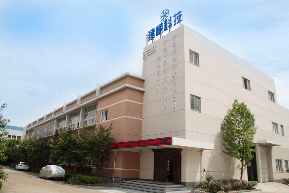 挑選MBR膜廠家需要注意哪些問題？